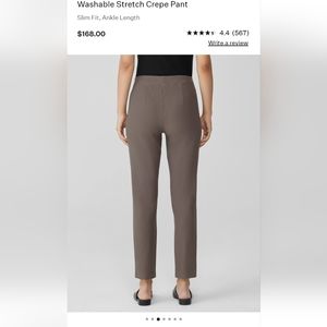Eileen Fischer Washable Crepe Pants